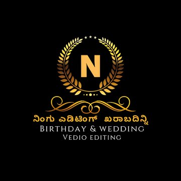 Ningu editing kharabadinni