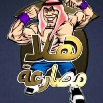 WWE Network