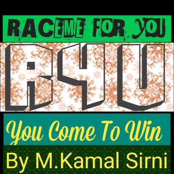 Kamalsirni