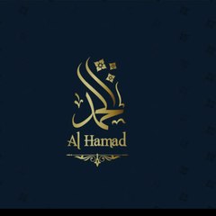 صوت القرآن بالعرب والعجم