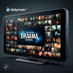 Drama Official