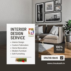 interiorchoukaath