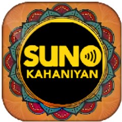Suno Kahaniyan