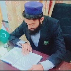 Nasir Shah Official 1242