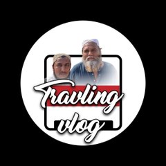 Travling with AbuBakar Nadeem