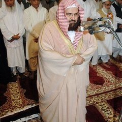 Quran tilawat