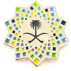 Life In Saudi Arabia