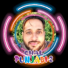 chal punjabi 2