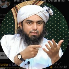 Engineer Muhammad Ali Mirza