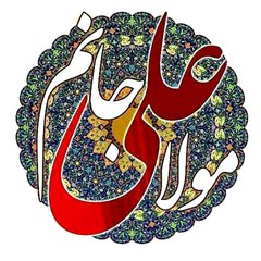 Syed Riaz Hussain Shah