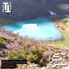 dsi_Pakistan