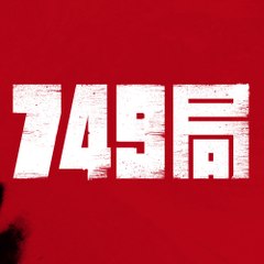 ming Wang