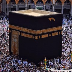 Islami duniya