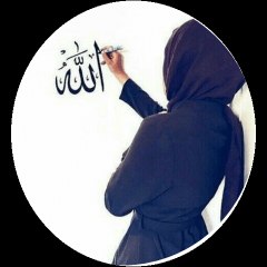 Islamic Sifaat Studio