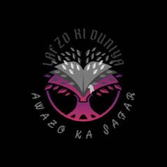 Lafzo ki Dunya