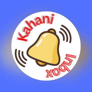 Kahani Inbox