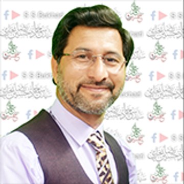 S S Bukhari