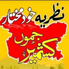 Shahid Ali