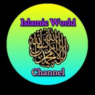 Islamic World