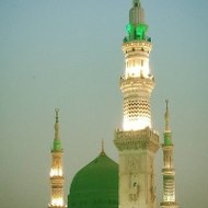 Azadar e Hussain