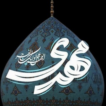 Shia Videos