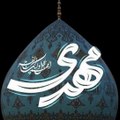 Shia Videos