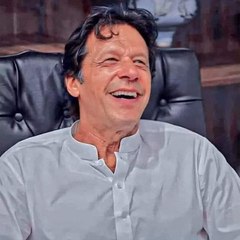 IK