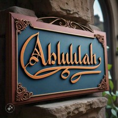 Abdullah Salfi