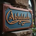 Abdullah Salfi