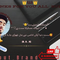 ᡕᠵAK⁴⁷デ气亠RAجput╾━╤AK⁴⁷デ Rana Ahmad Hassan