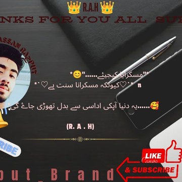 ᡕᠵAK⁴⁷デ气亠RAجput╾━╤AK⁴⁷デ Rana Ahmad Hassan