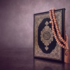 Quran Recitations