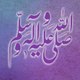 Nasir Raza
