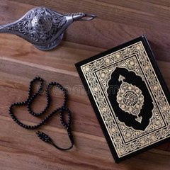 The Holy Quran