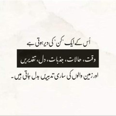Enzoo_666