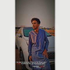THW EDITOR BOY