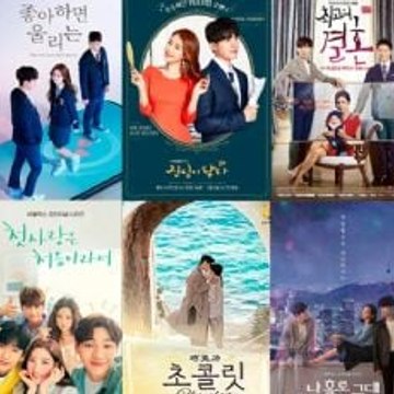 Doramas latino
