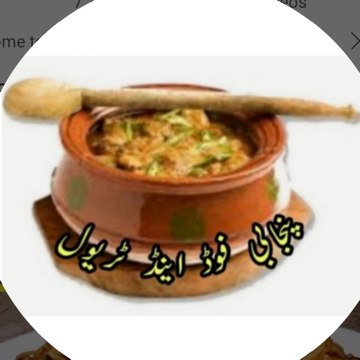 Punjabi Food And Travel