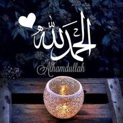 Islamic learning