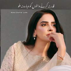 Buty and healthy teps