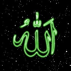 Kashmir Quran Insights