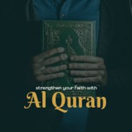 Al- Quran