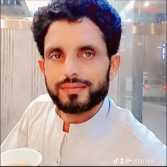 Gm Malik