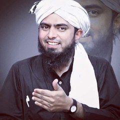 Muslim Only