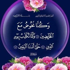 abdurahmankhan427