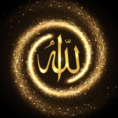 Learn to Islam