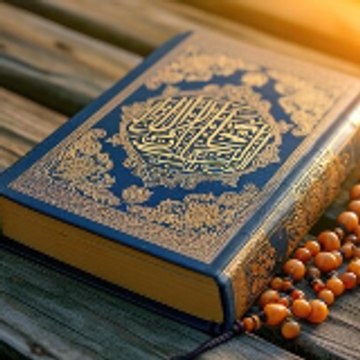 Islamic