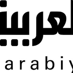 Alarabiya العربية news