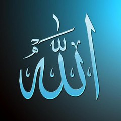 Hussain Ali