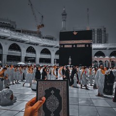 Listen Quran